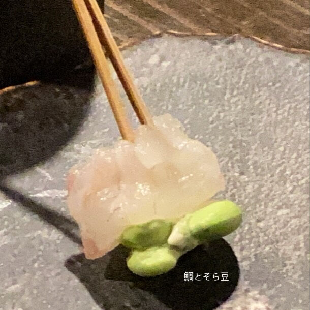 明日は祝日ですね！