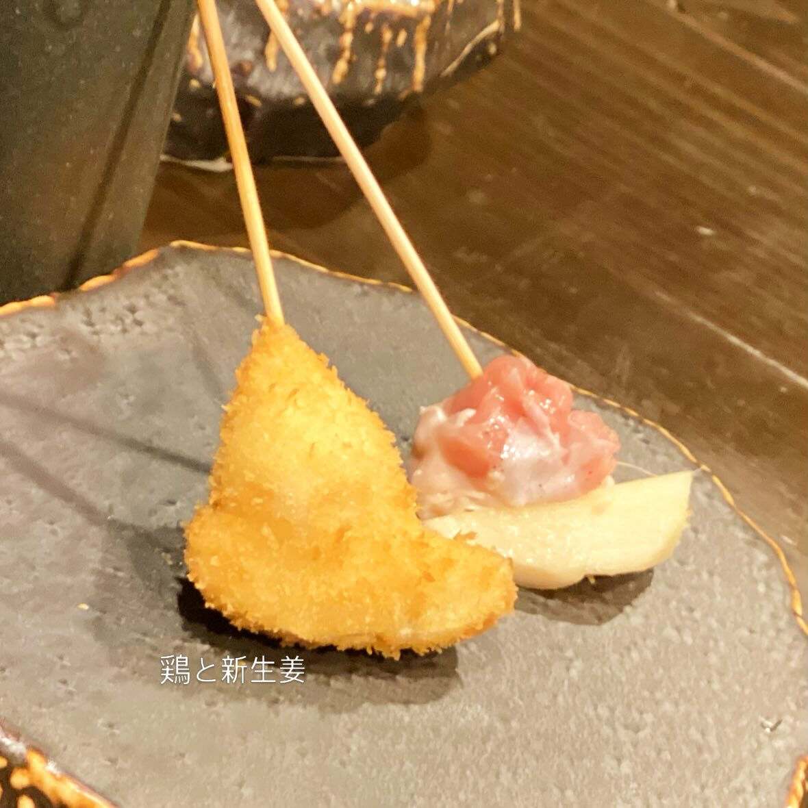 サクサク軽い衣で何本でも食べやすい串かつ