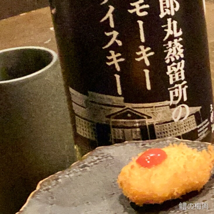いつもご来店ありがとうございます