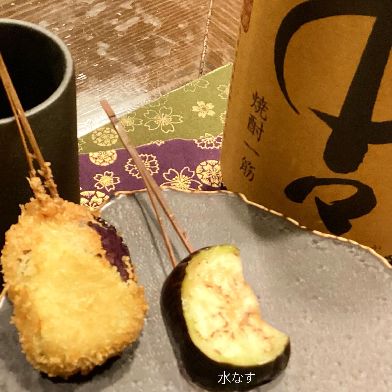 今日もお疲れ様です