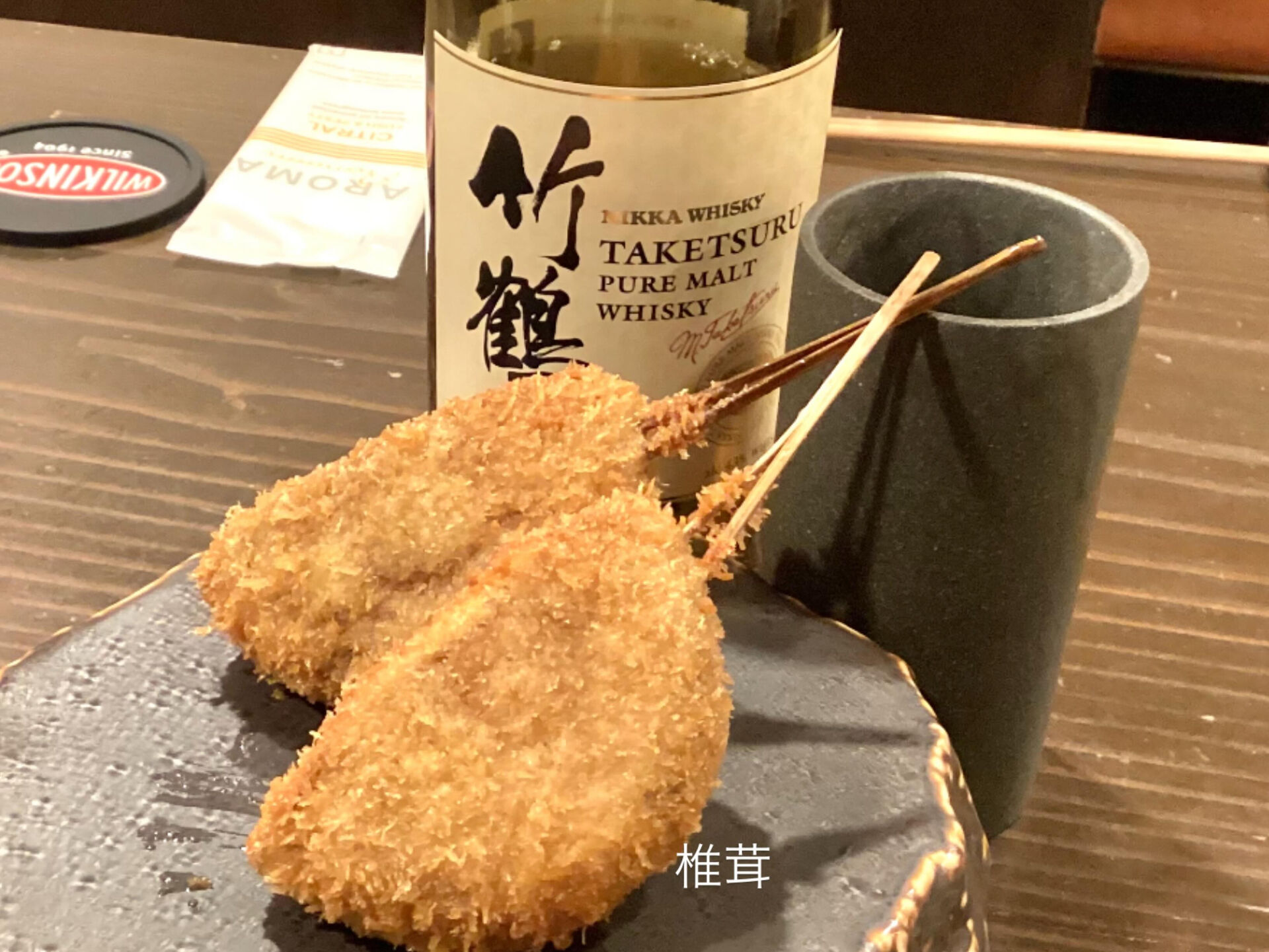 一人でも入りやすいとよく言っていただきます😊