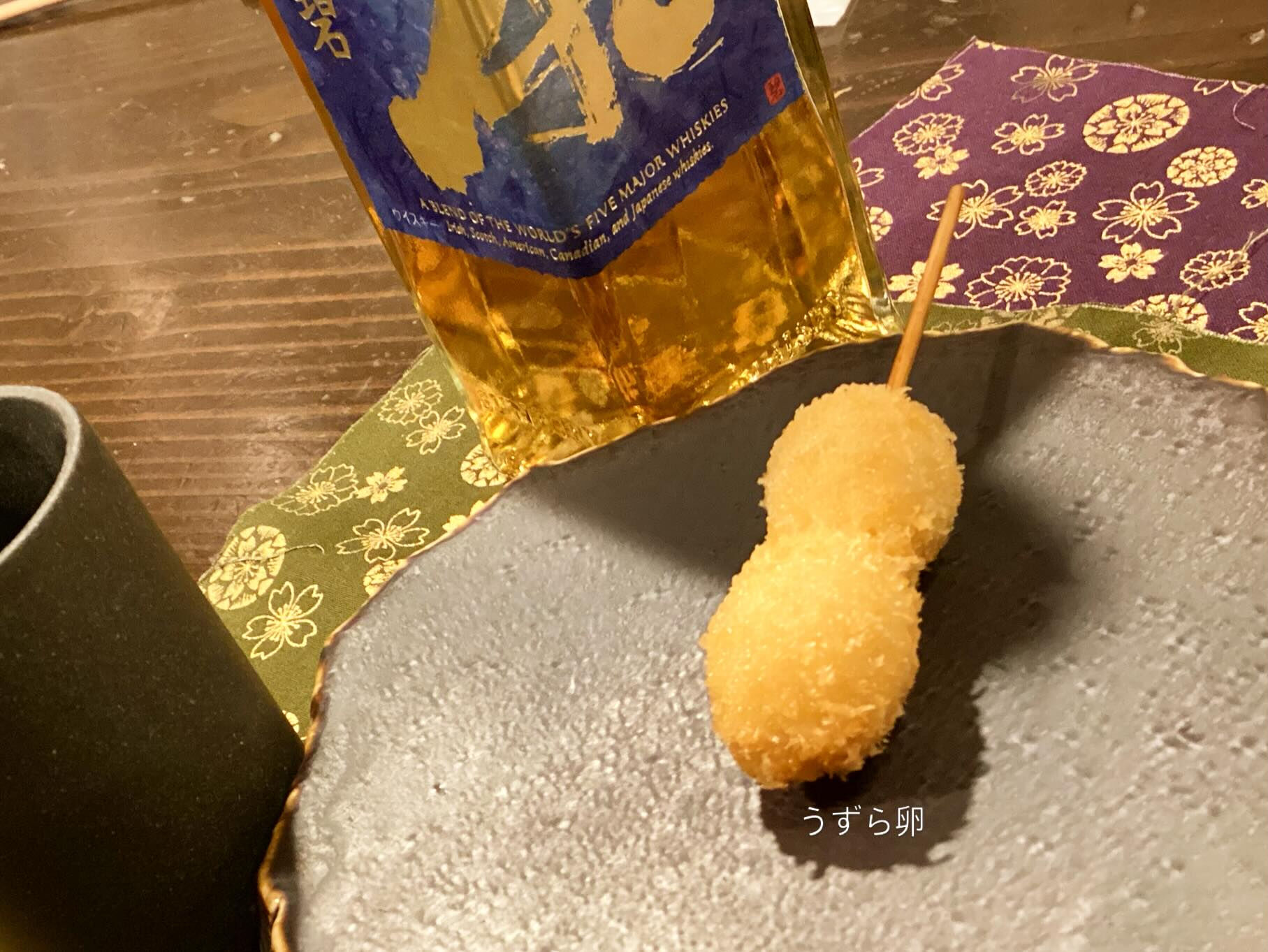 本日も営業しております🍢