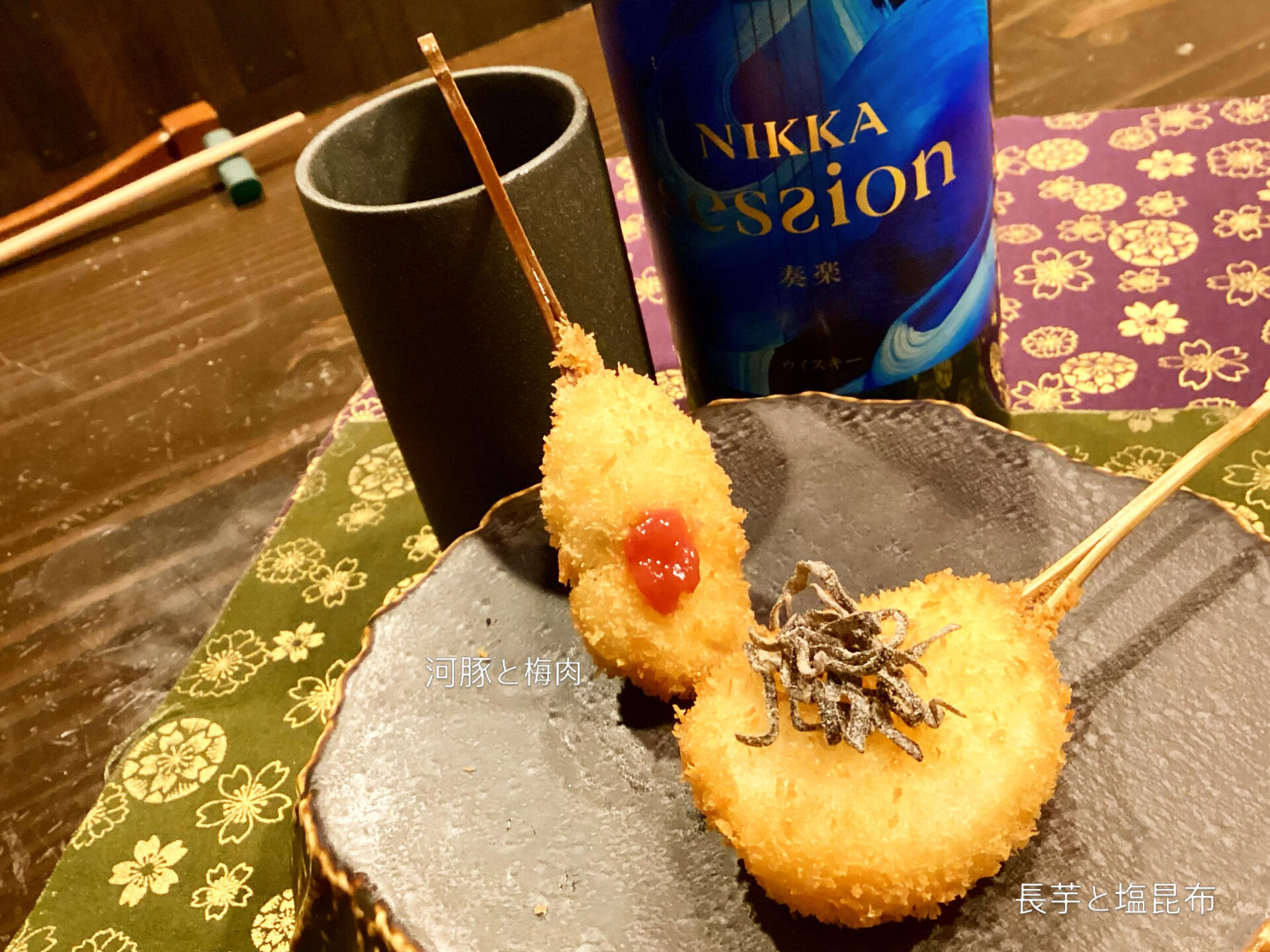金曜日がやってきましたね！