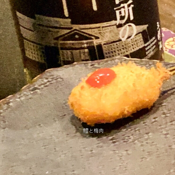 今日も一本一本丁寧に仕込んでおります✨