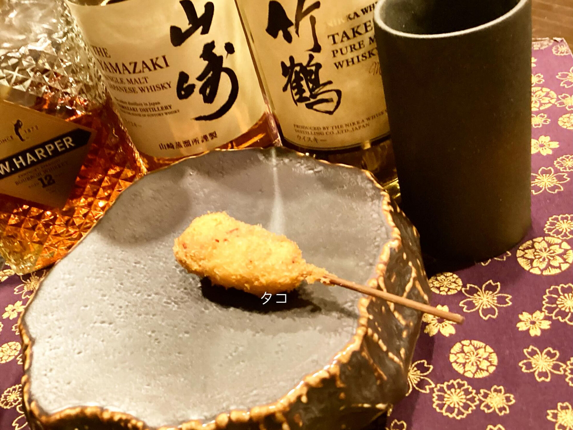 お仕事帰りの一杯に🍺