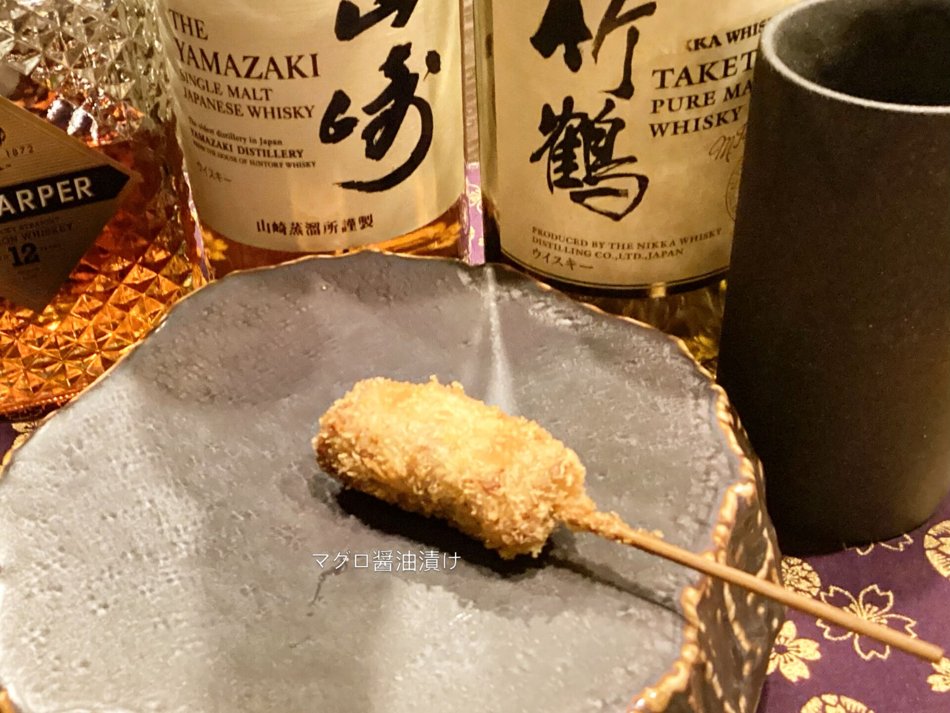 今日も揚げたてをご提供します😊