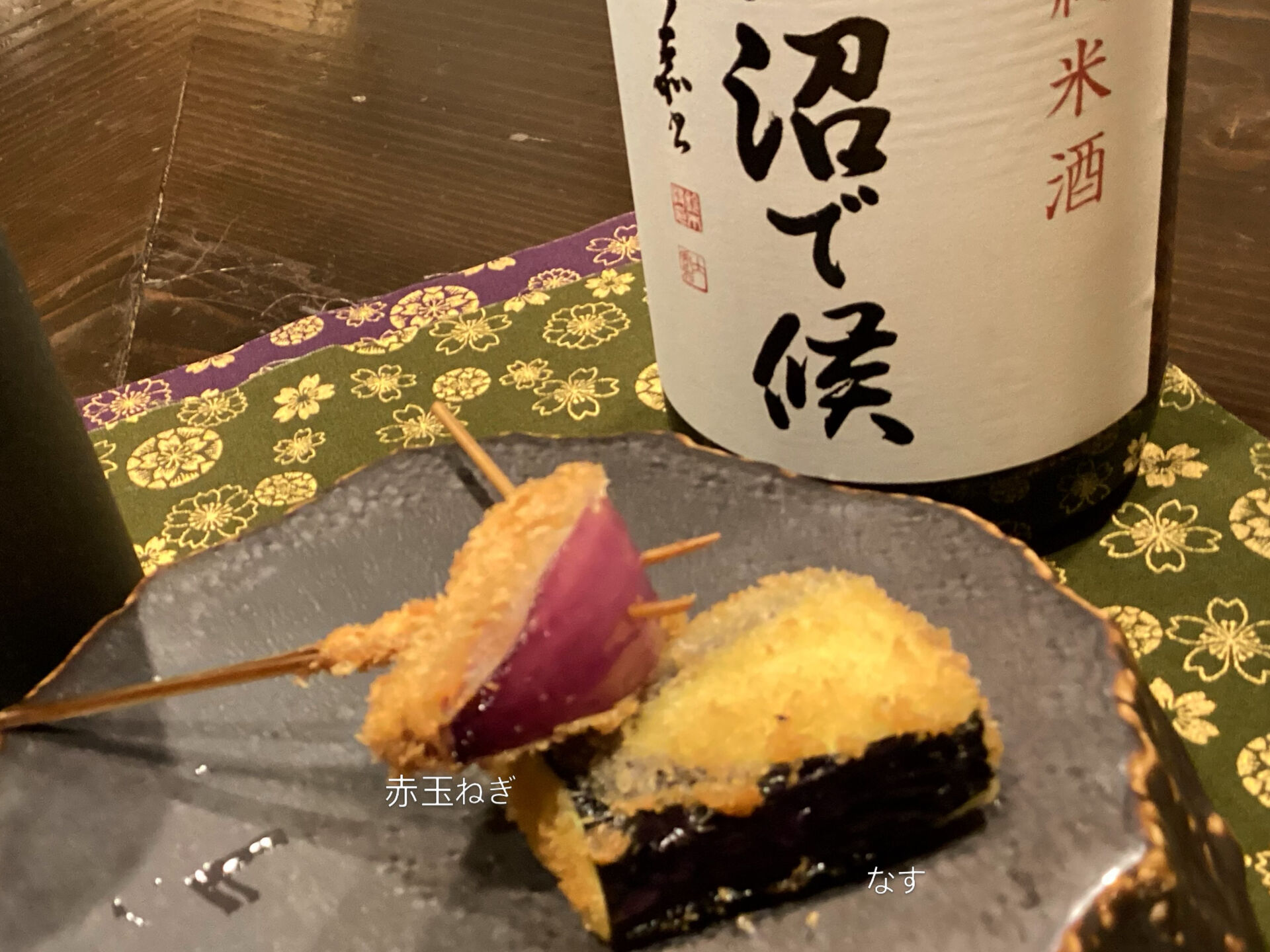 熱い夏の勝者に乾杯！🏆