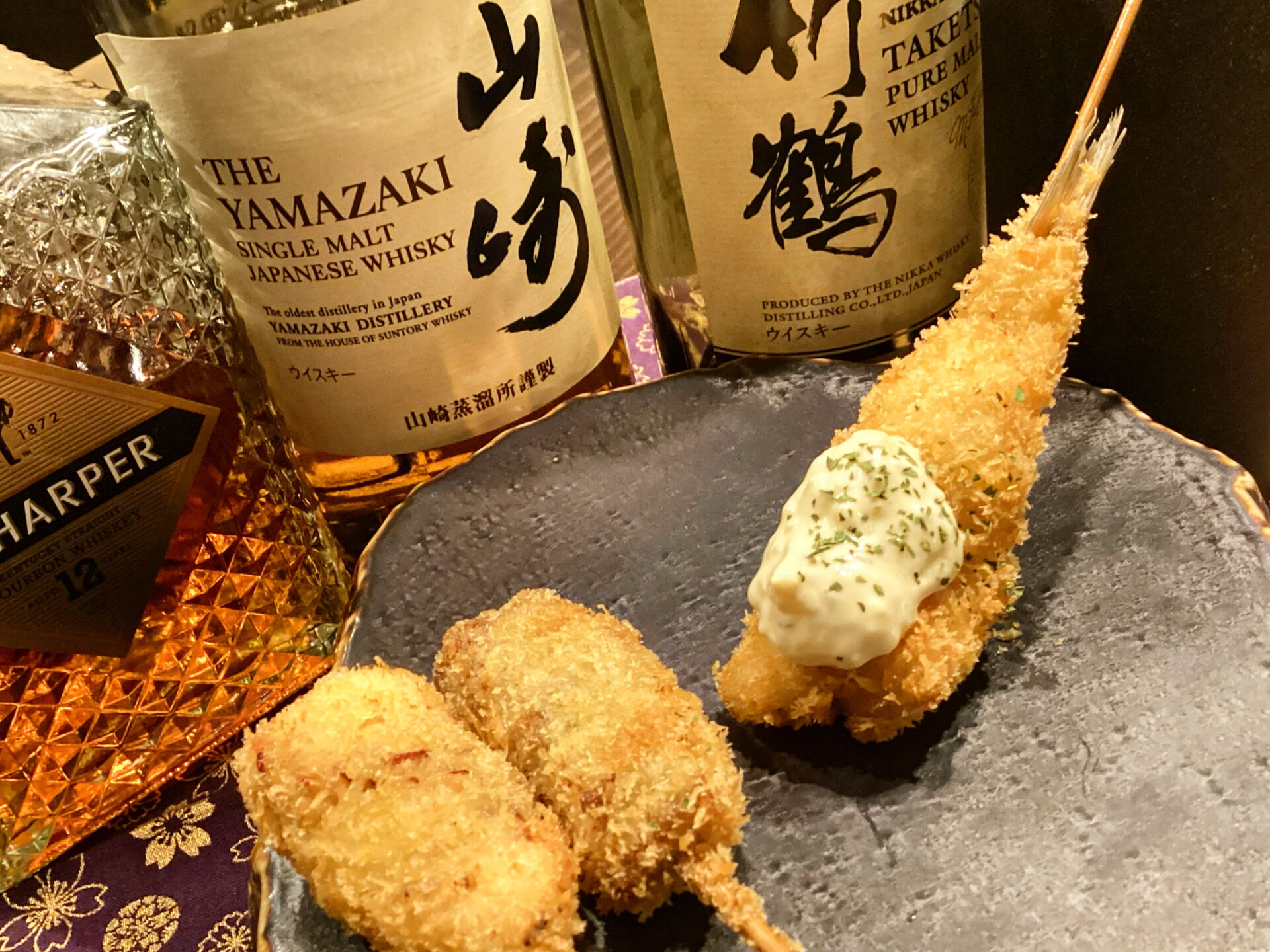 #天満