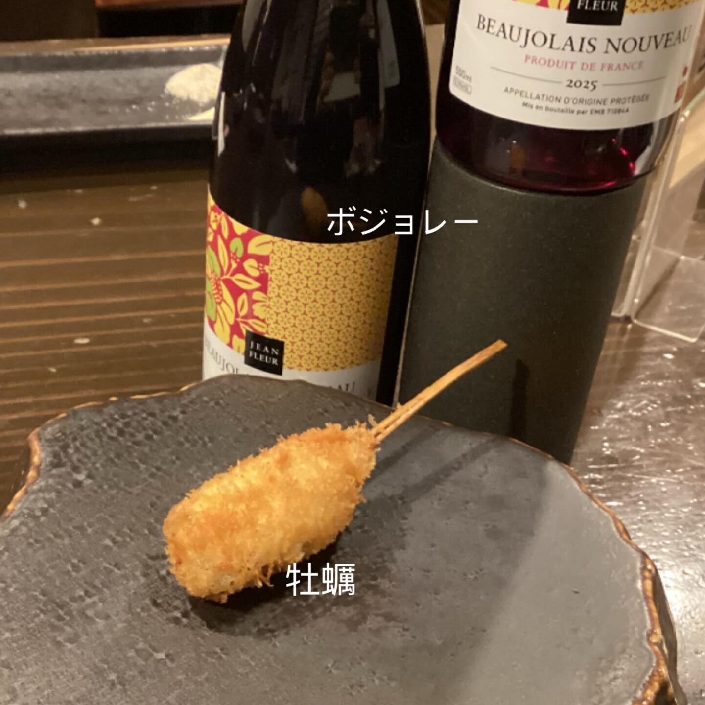 寒い週末…